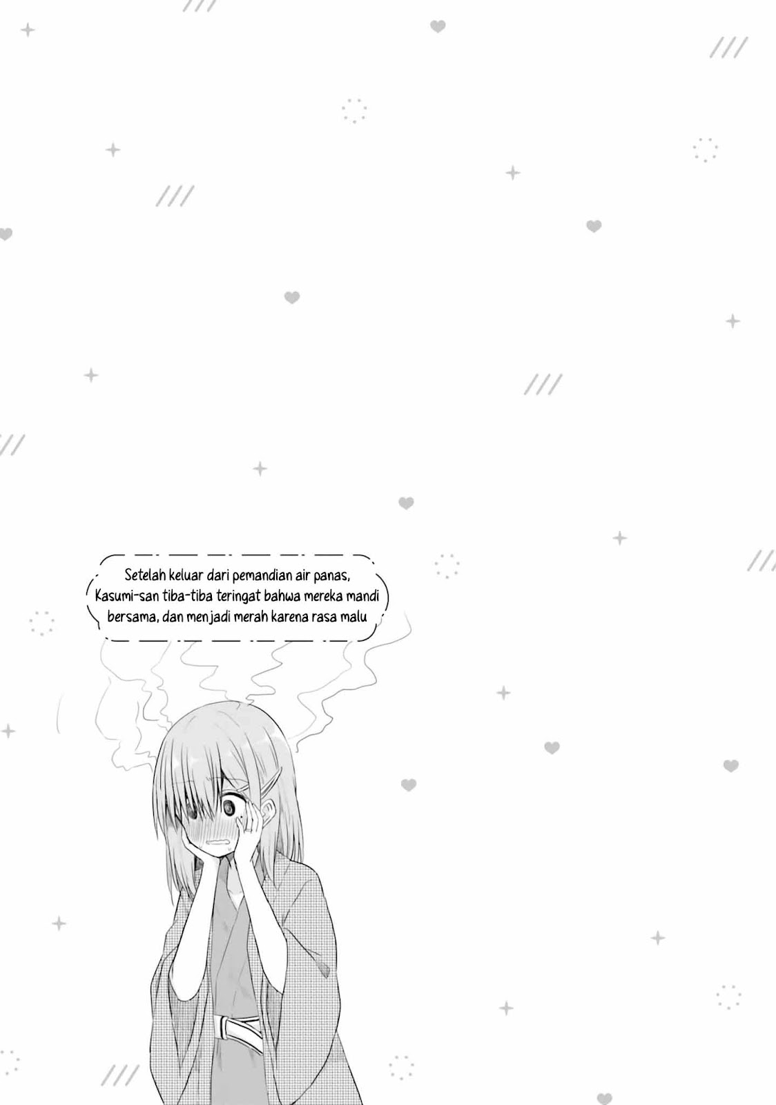 Hazukashigariya no Tsuma to Shinkon Seikatsu Hajimemashita Chapter 7 - halaman 32