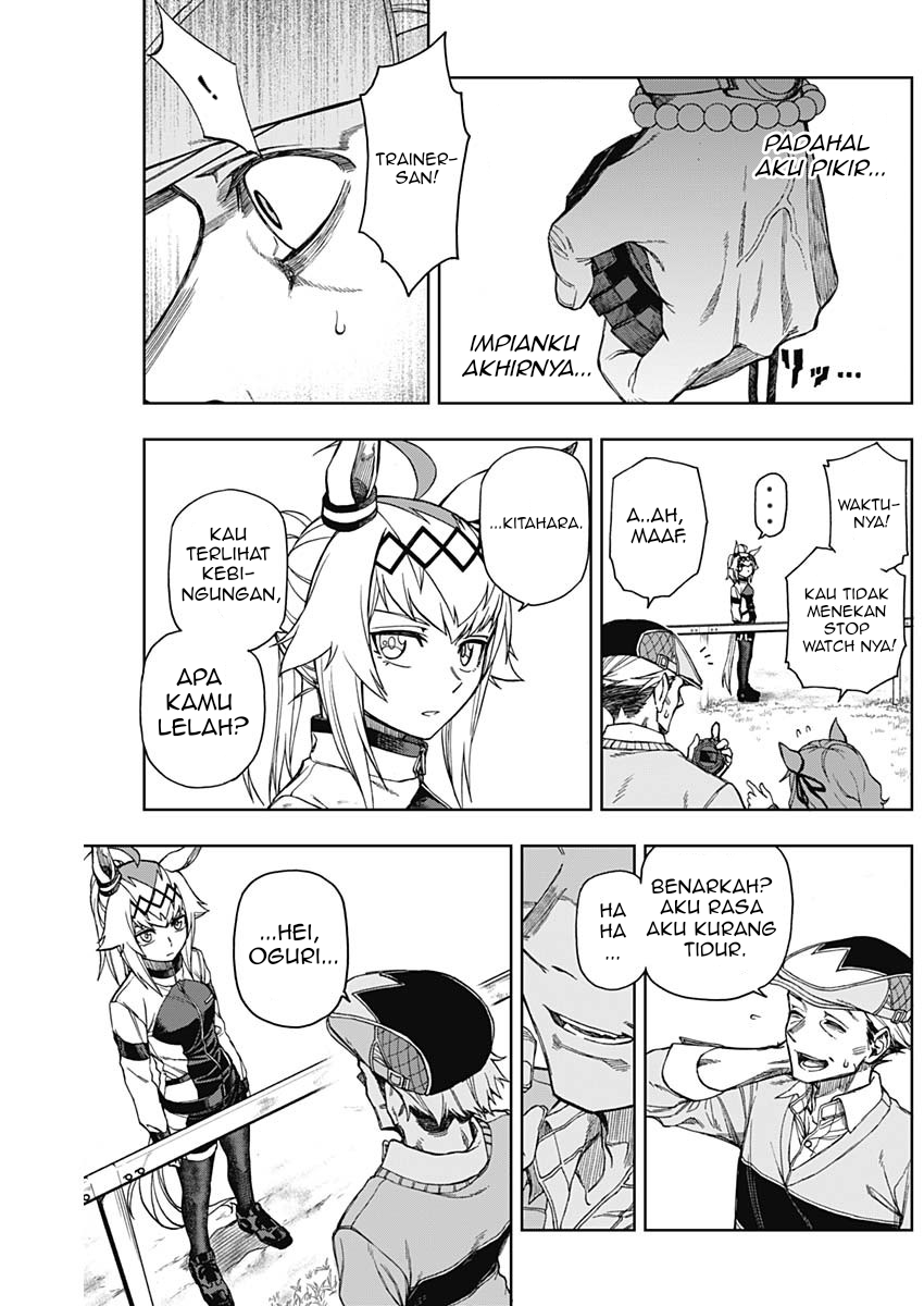 Uma Musume Cinderella Gray Chapter 11 - halaman 8