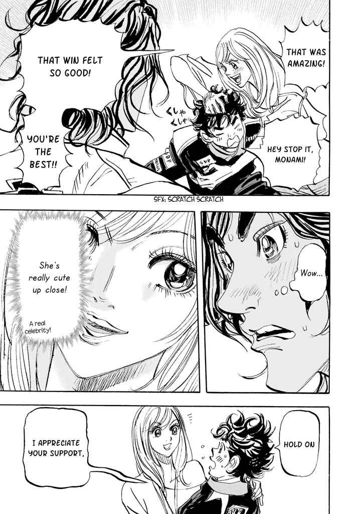 Halaman dari Capeta Chapter 97