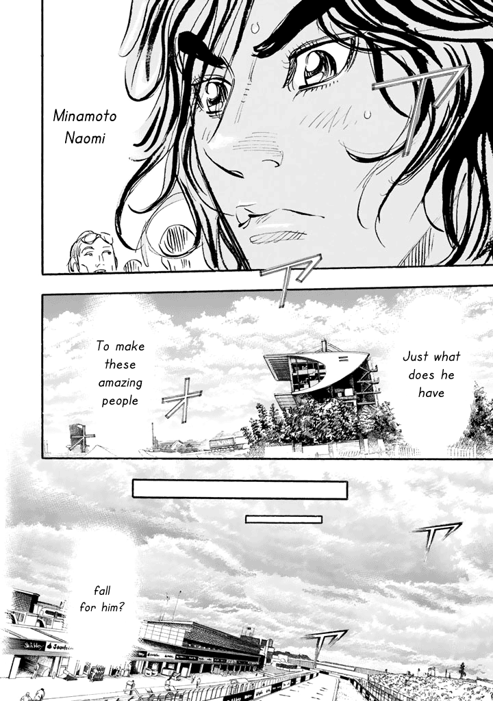 Halaman dari Capeta Chapter 97