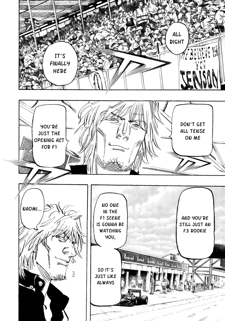 Halaman dari Capeta Chapter 97