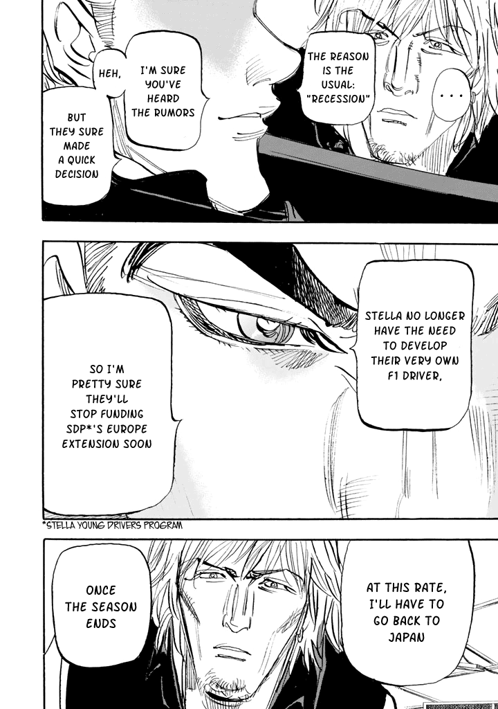 Halaman dari Capeta Chapter 97
