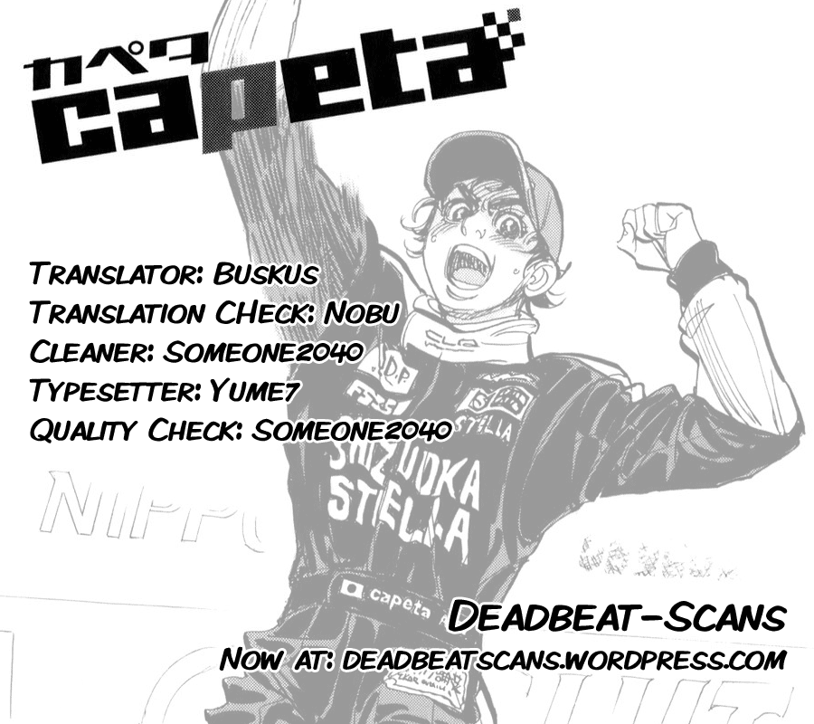 Halaman dari Capeta Chapter 97