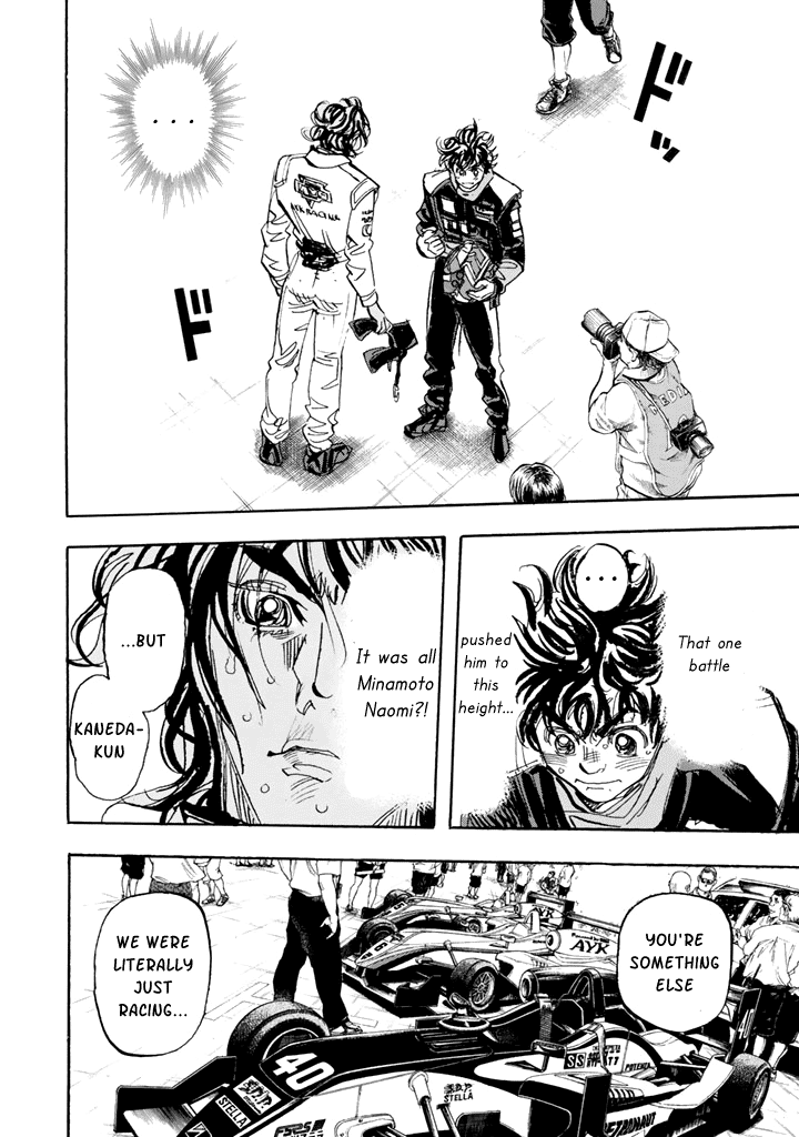 Halaman dari Capeta Chapter 97