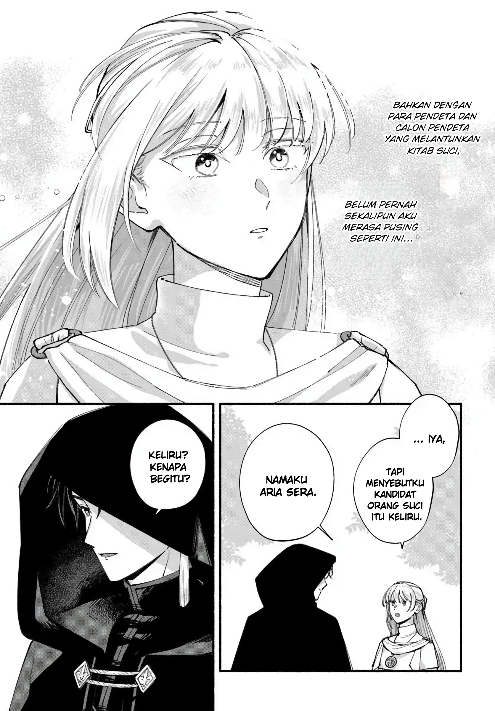 The Fake Saint is Proposed to by the Crown Prince (My Oshi) Again Today — A Marriage With Me Would Be a Misunderstanding, So I Must Decline! Chapter 1 - halaman 19