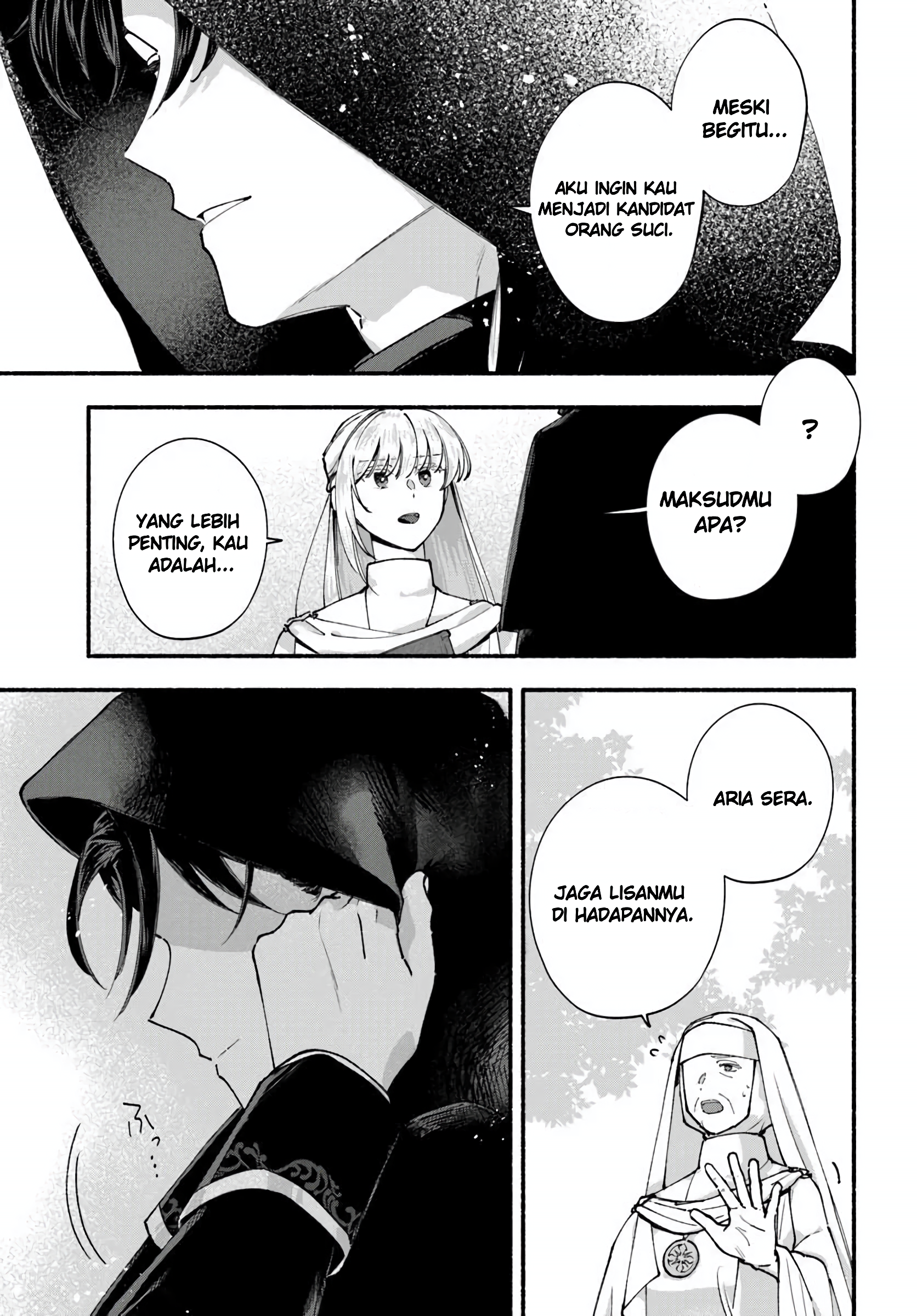 The Fake Saint is Proposed to by the Crown Prince (My Oshi) Again Today — A Marriage With Me Would Be a Misunderstanding, So I Must Decline! Chapter 1 - halaman 21