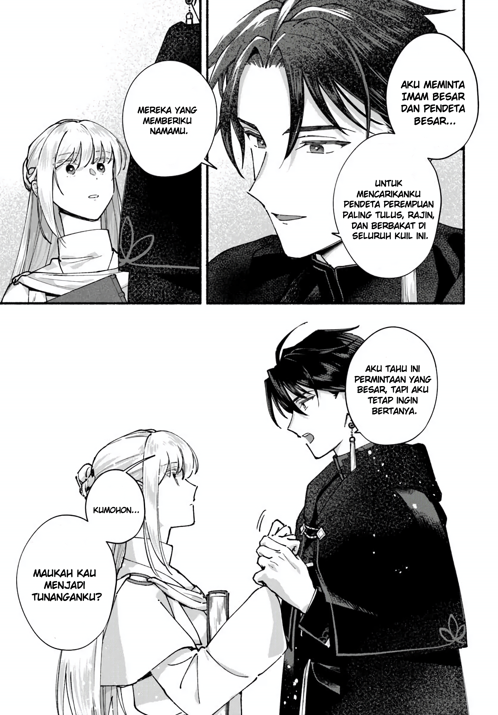 The Fake Saint is Proposed to by the Crown Prince (My Oshi) Again Today — A Marriage With Me Would Be a Misunderstanding, So I Must Decline! Chapter 1 - halaman 25