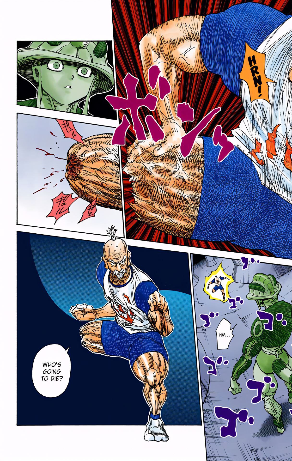 Halaman Manga