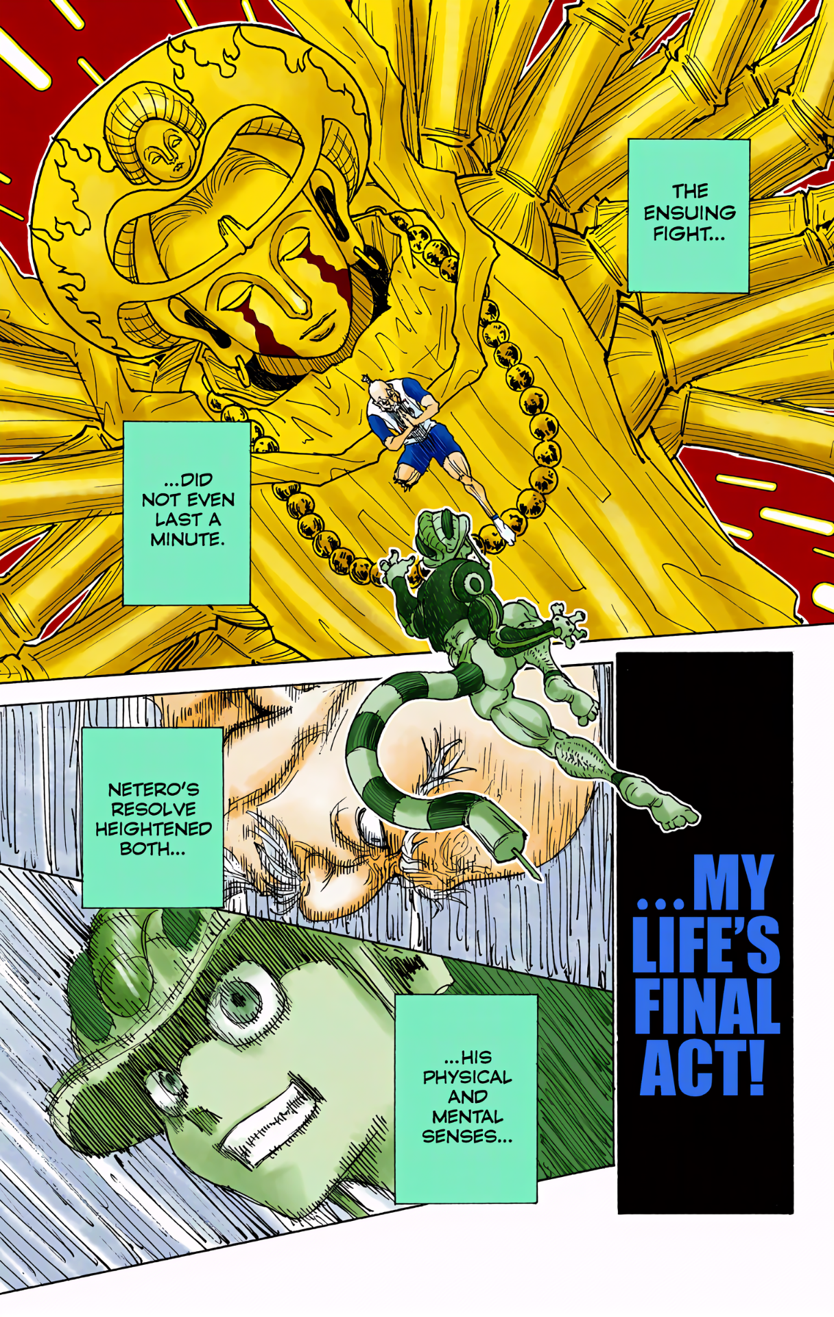 Halaman Manga