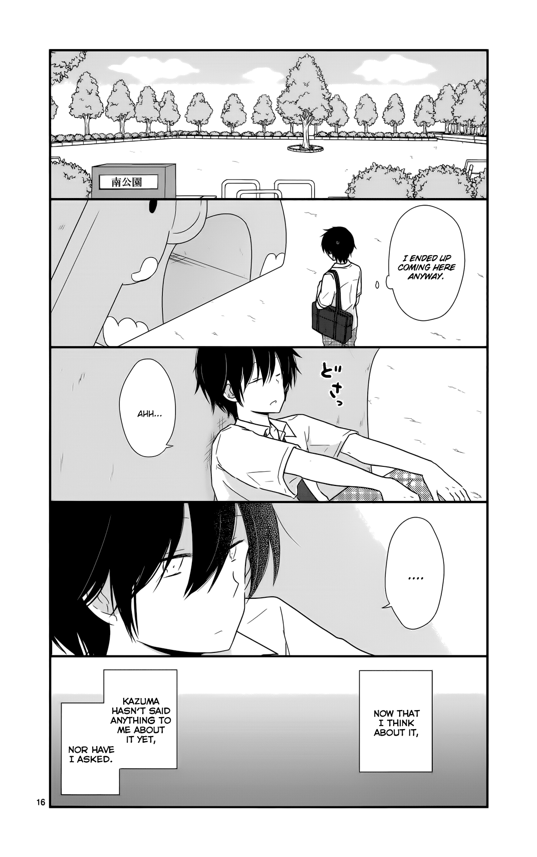 16