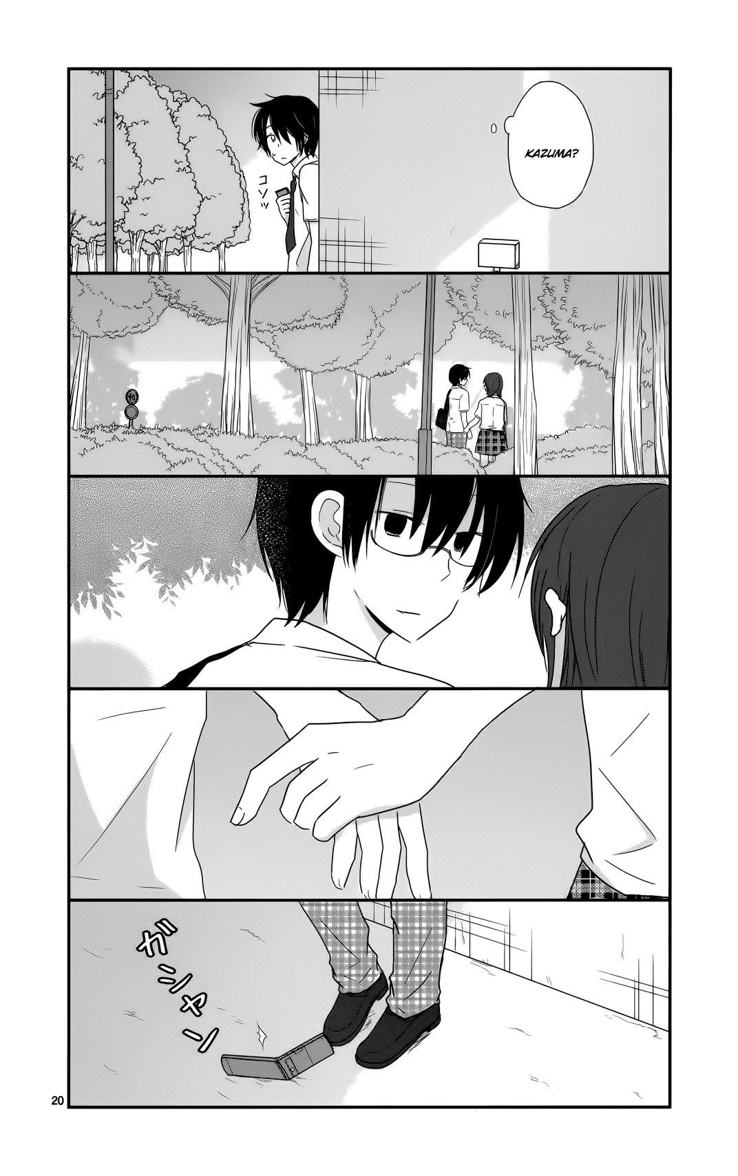 20