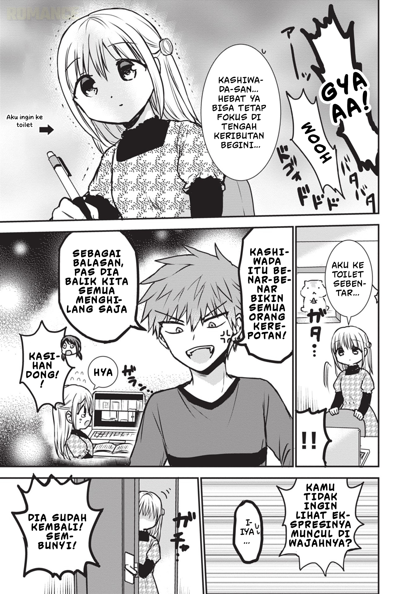 Kao ni Denai Kashiwada-san to Kao ni Deru Oota-kun Chapter 115 - halaman 8