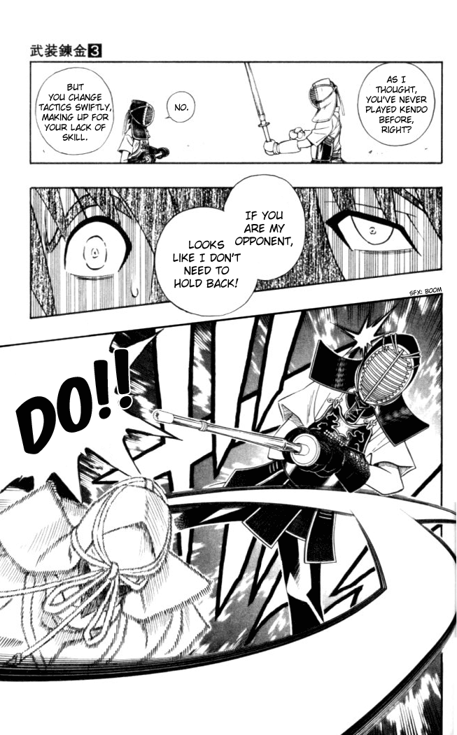 Halaman Manga