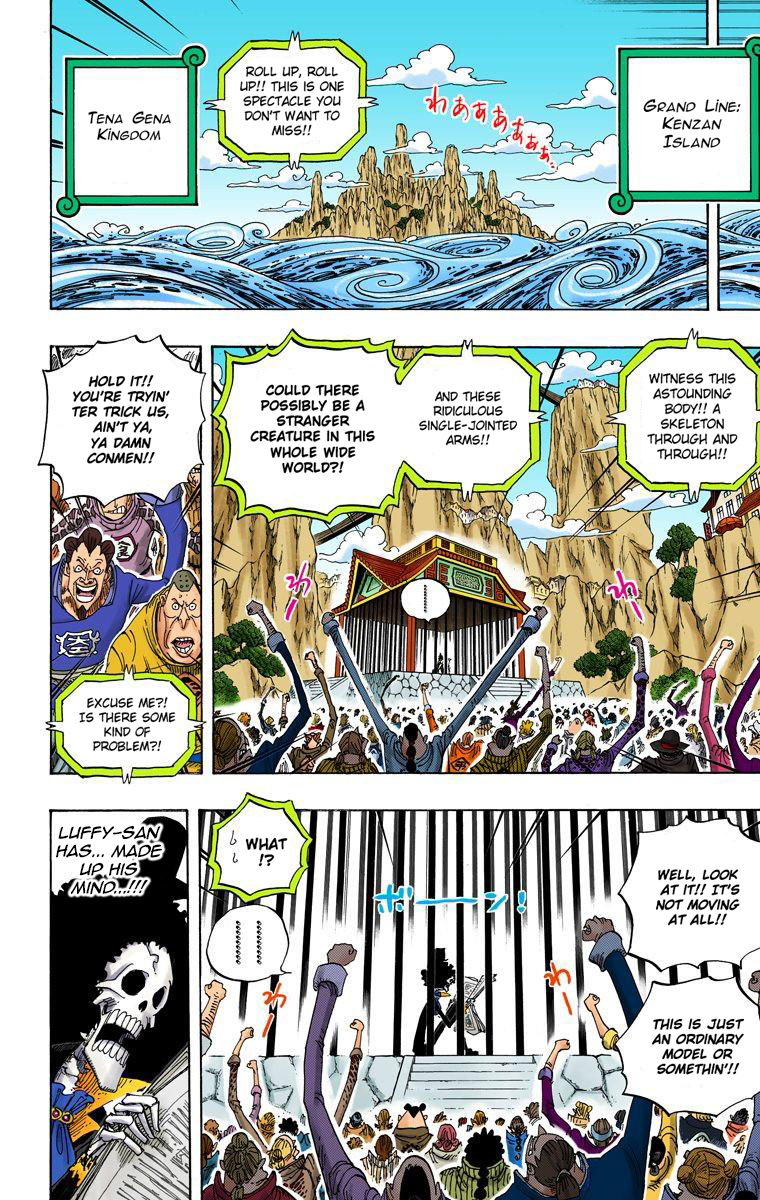 Halaman dari One Piece (Official Colored) Chapter 596