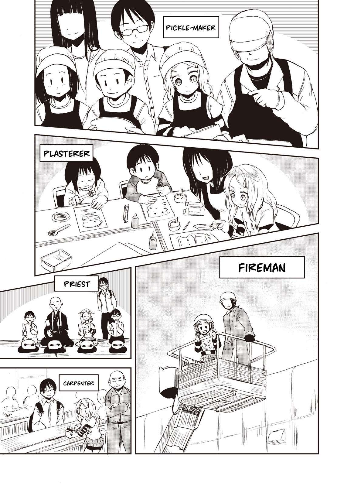 Kitsune no Oyome-chan Chapter 7 Page 11