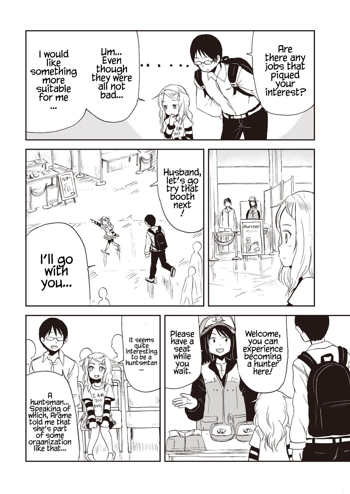 Kitsune no Oyome-chan Chapter 7 Page 12