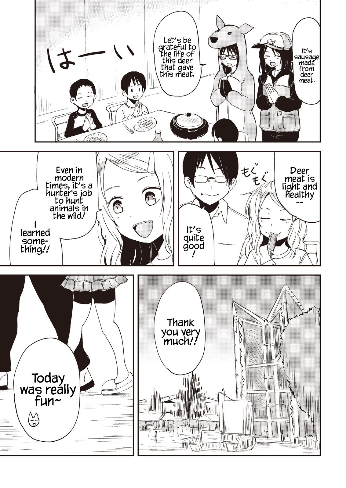 Kitsune no Oyome-chan Chapter 7 Page 17