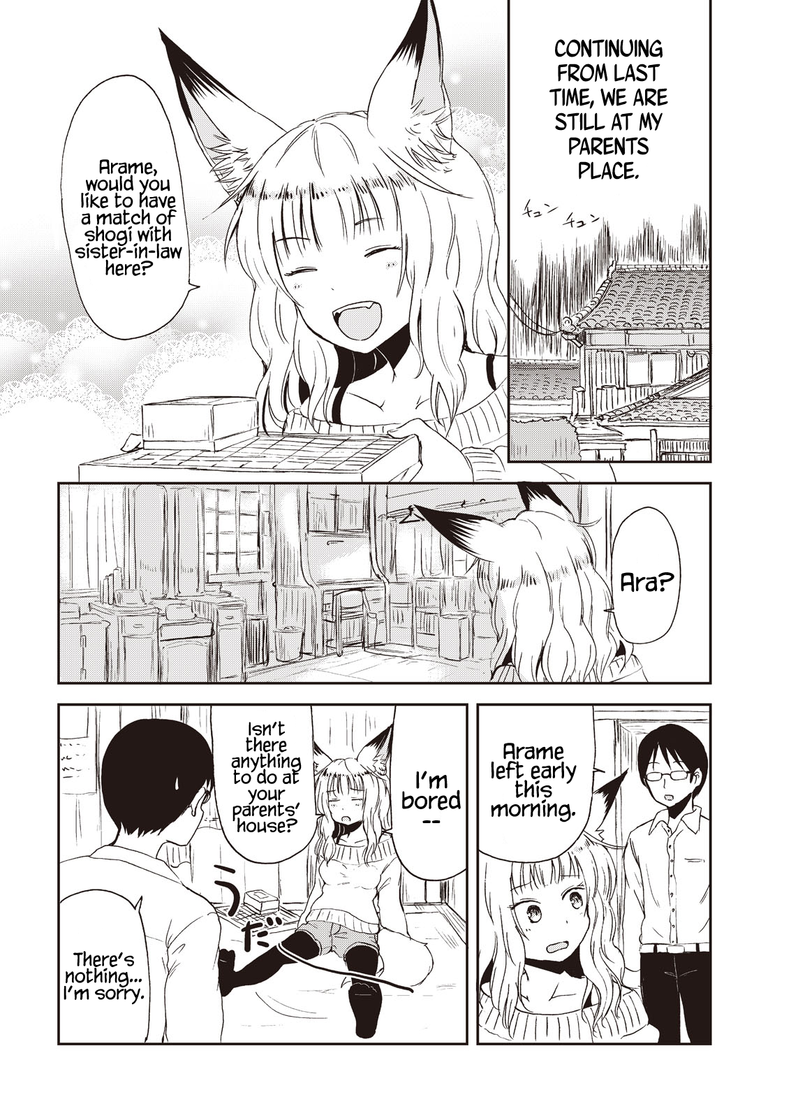 Kitsune no Oyome-chan Chapter 7 Page 2
