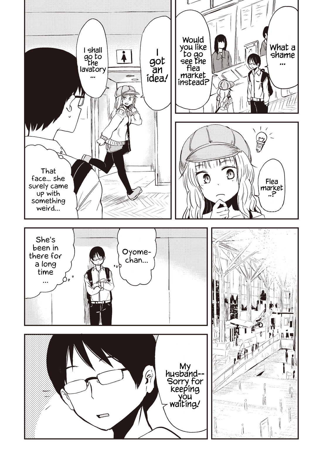 Kitsune no Oyome-chan Chapter 7 Page 8