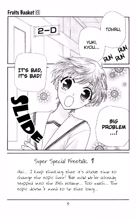 Halaman dari Fruits Basket Chapter 43