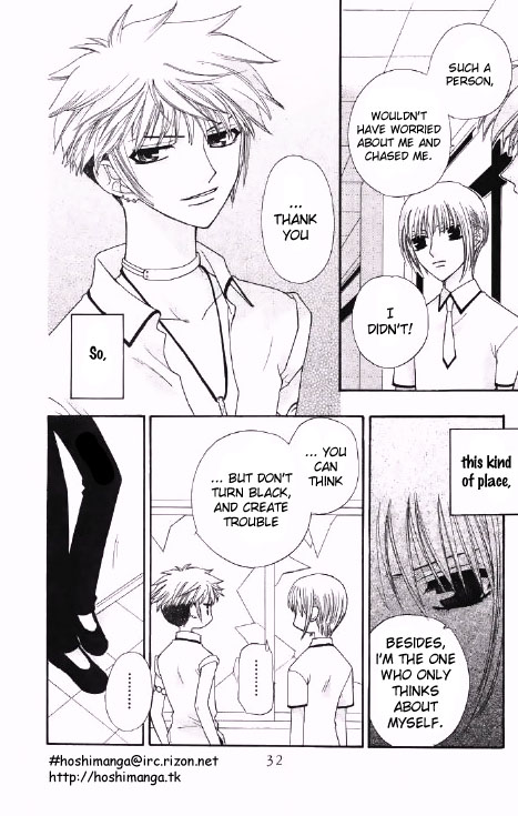 Halaman dari Fruits Basket Chapter 43