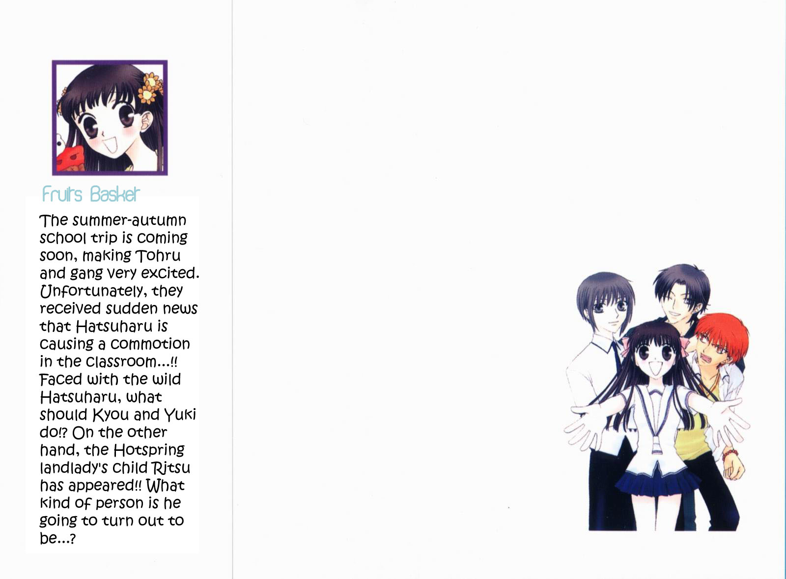 Halaman dari Fruits Basket Chapter 43