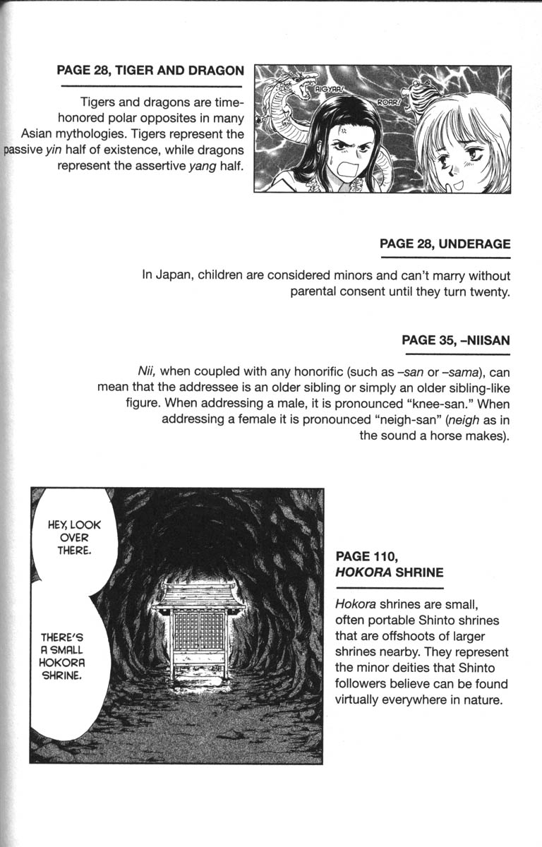 Halaman dari Ghost Hunt Chapter 36.5