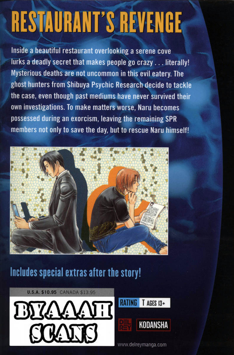 Halaman dari Ghost Hunt Chapter 36.5