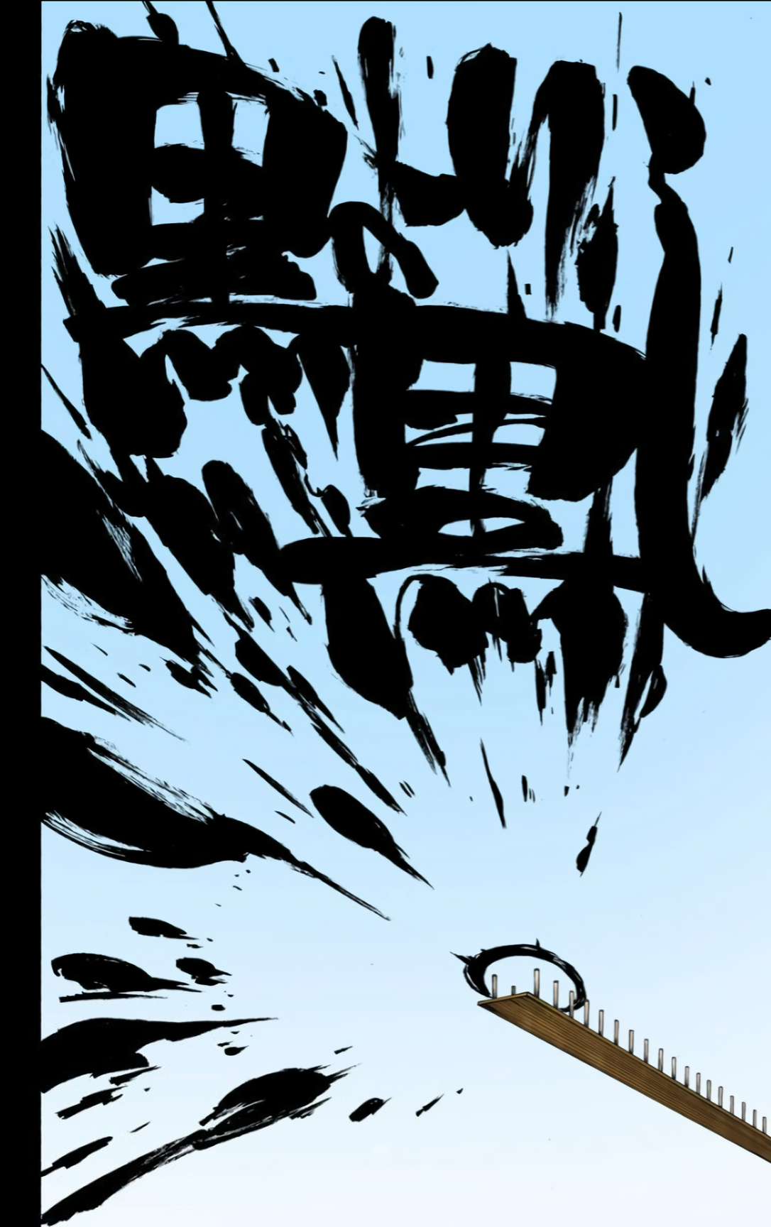 Halaman dari Bleach (Official Colored) Chapter 608