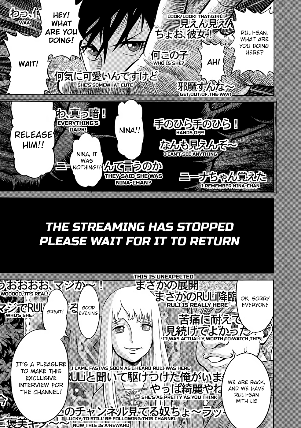 Halaman dari Dance in the Vampire Bund A.S.O. Chapter 25