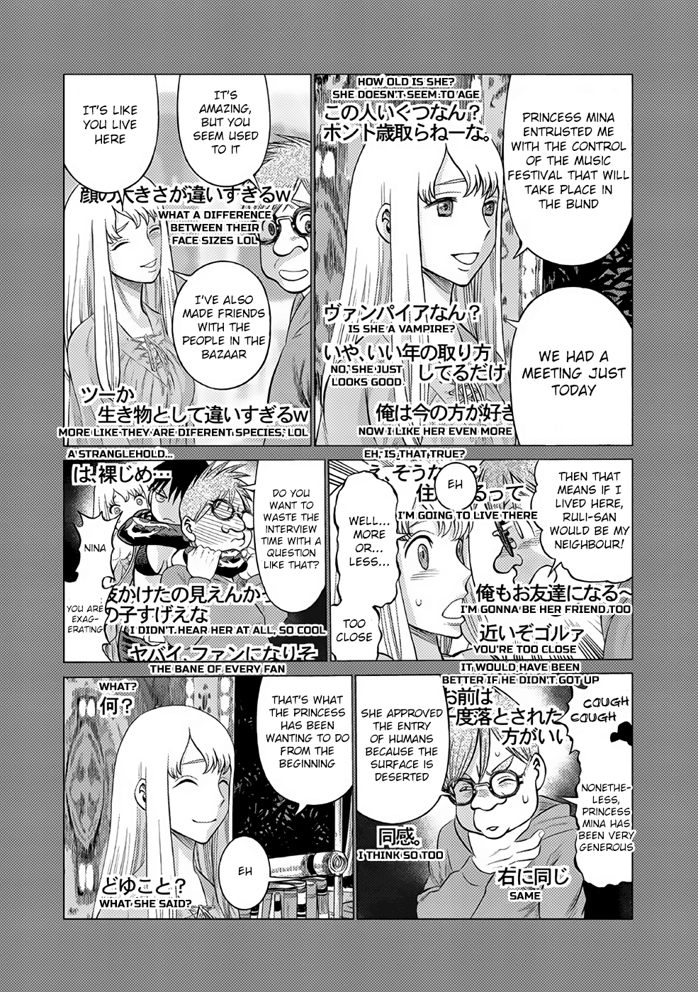Halaman dari Dance in the Vampire Bund A.S.O. Chapter 25
