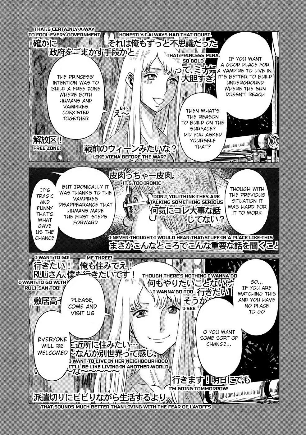 Halaman dari Dance in the Vampire Bund A.S.O. Chapter 25