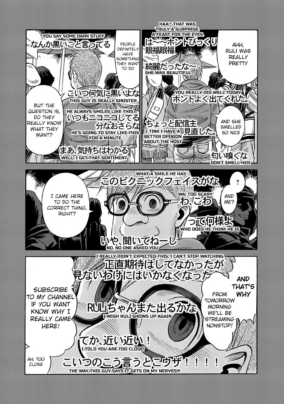 Halaman dari Dance in the Vampire Bund A.S.O. Chapter 25