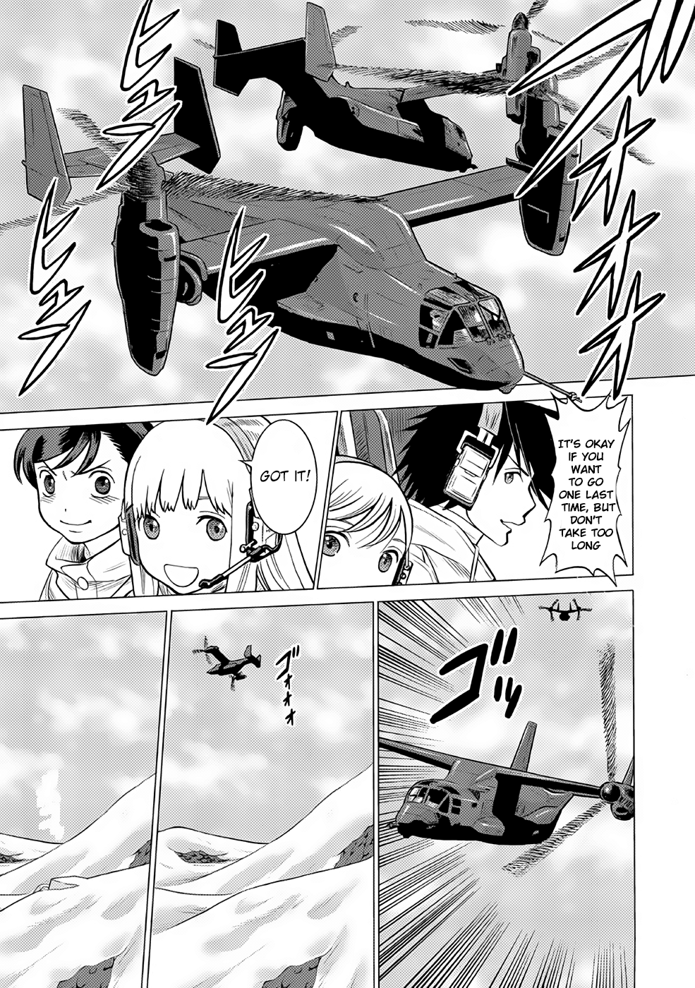 Halaman dari Dance in the Vampire Bund A.S.O. Chapter 25