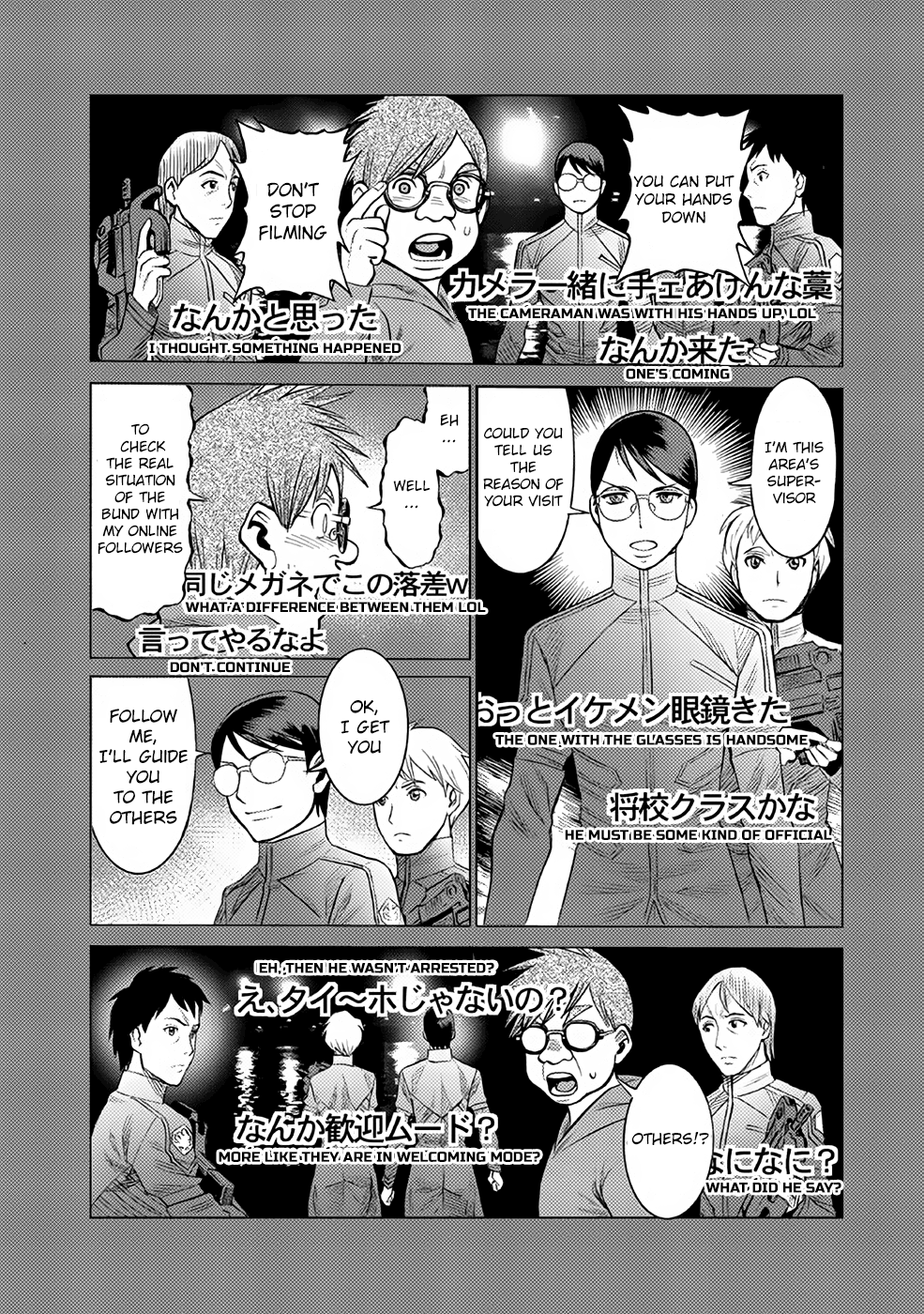 Halaman dari Dance in the Vampire Bund A.S.O. Chapter 25