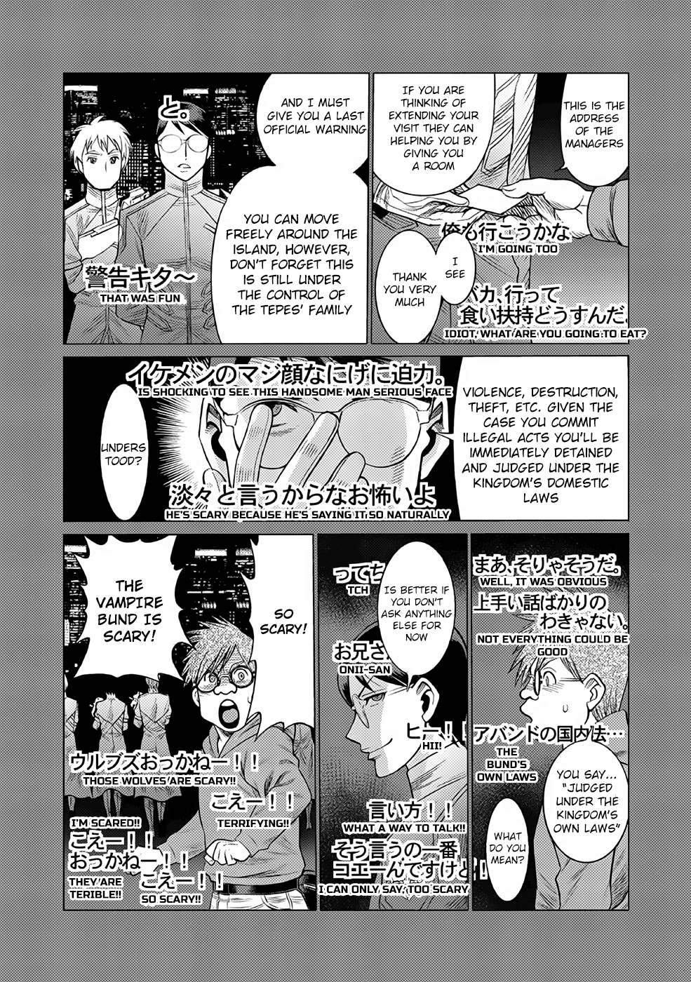 Halaman dari Dance in the Vampire Bund A.S.O. Chapter 25
