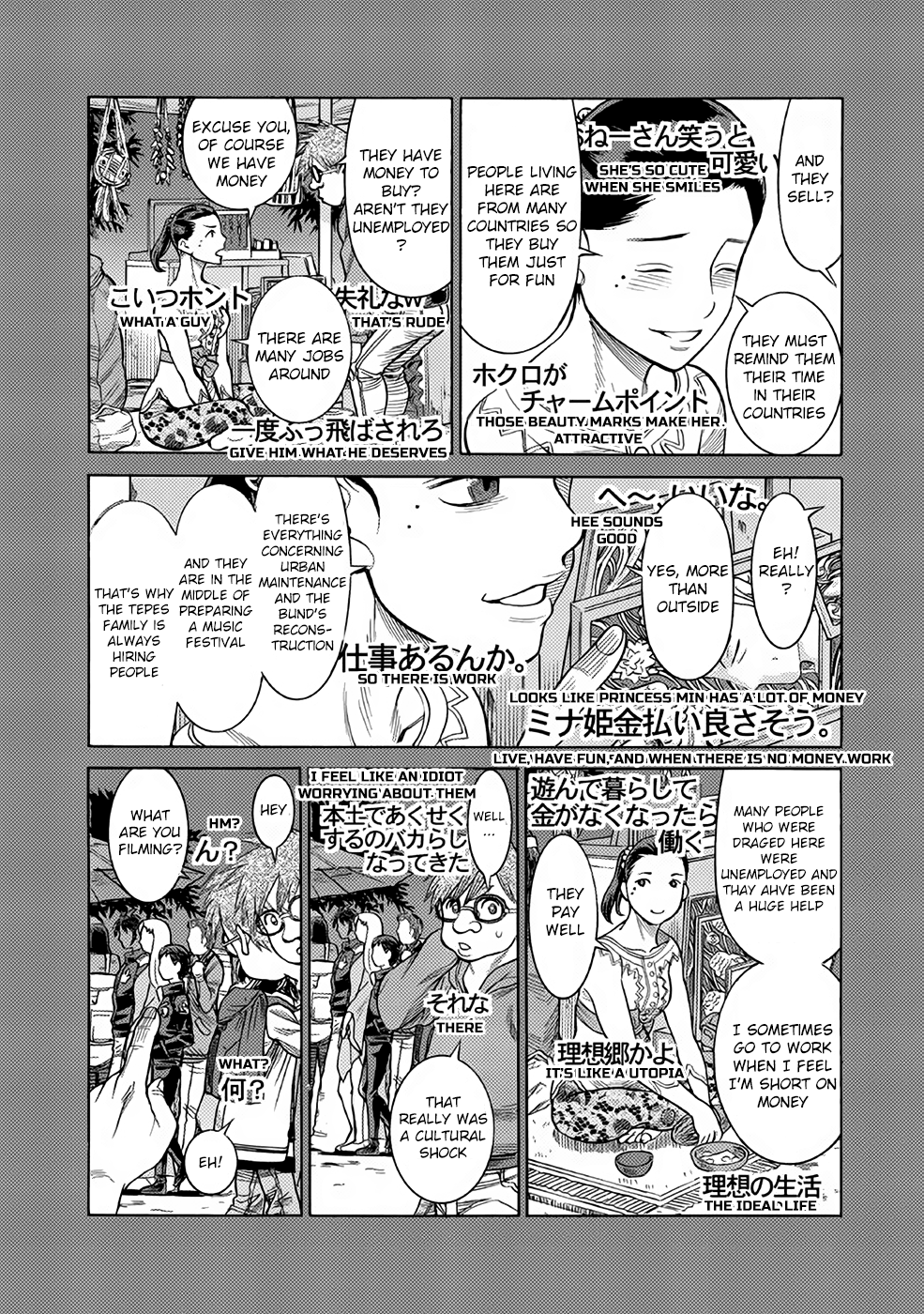 Halaman dari Dance in the Vampire Bund A.S.O. Chapter 25