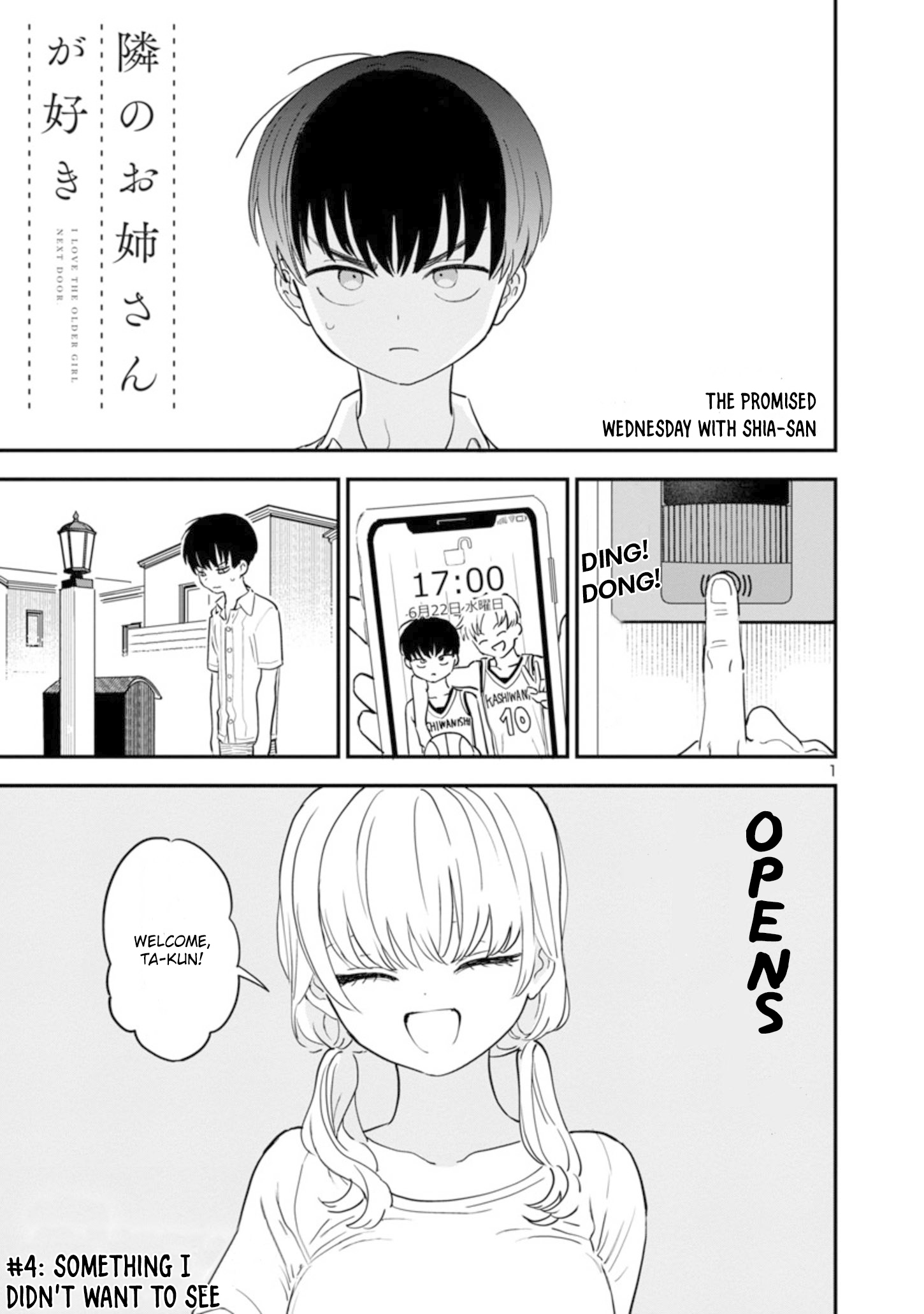 Chapter 4 – Something I didn’t want to see page