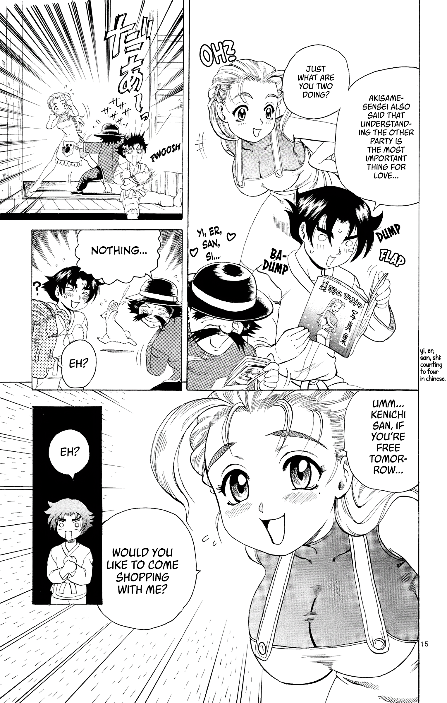 15