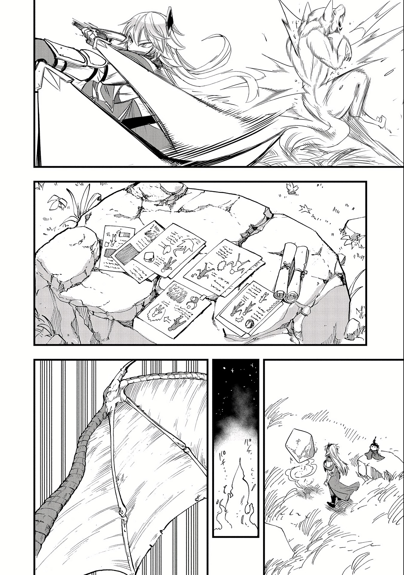 Halaman dari Umareta Chokugo ni Suterareta kedo, Zensei ga Taikensha datta node Yoyuu de Ikitemasu ~Saikyou Akachan Daibousou~ Chapter 15