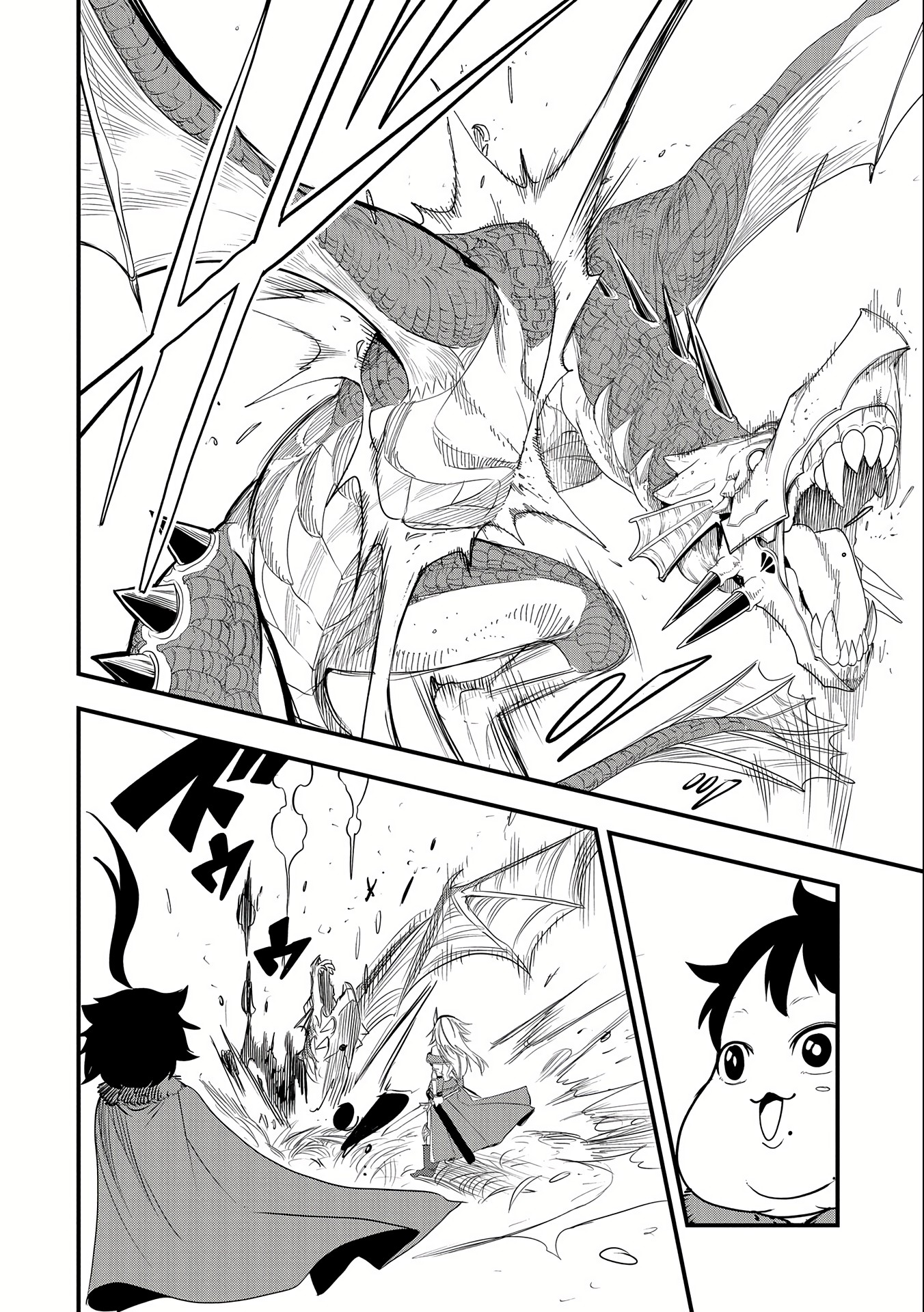 Halaman dari Umareta Chokugo ni Suterareta kedo, Zensei ga Taikensha datta node Yoyuu de Ikitemasu ~Saikyou Akachan Daibousou~ Chapter 15