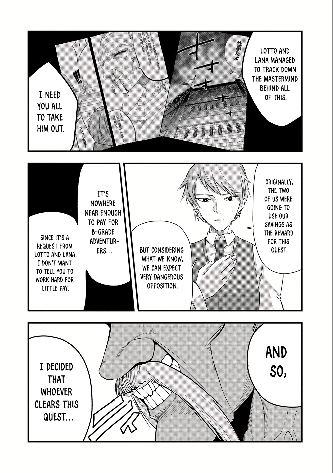 Halaman dari Umareta Chokugo ni Suterareta kedo, Zensei ga Taikensha datta node Yoyuu de Ikitemasu ~Saikyou Akachan Daibousou~ Chapter 15