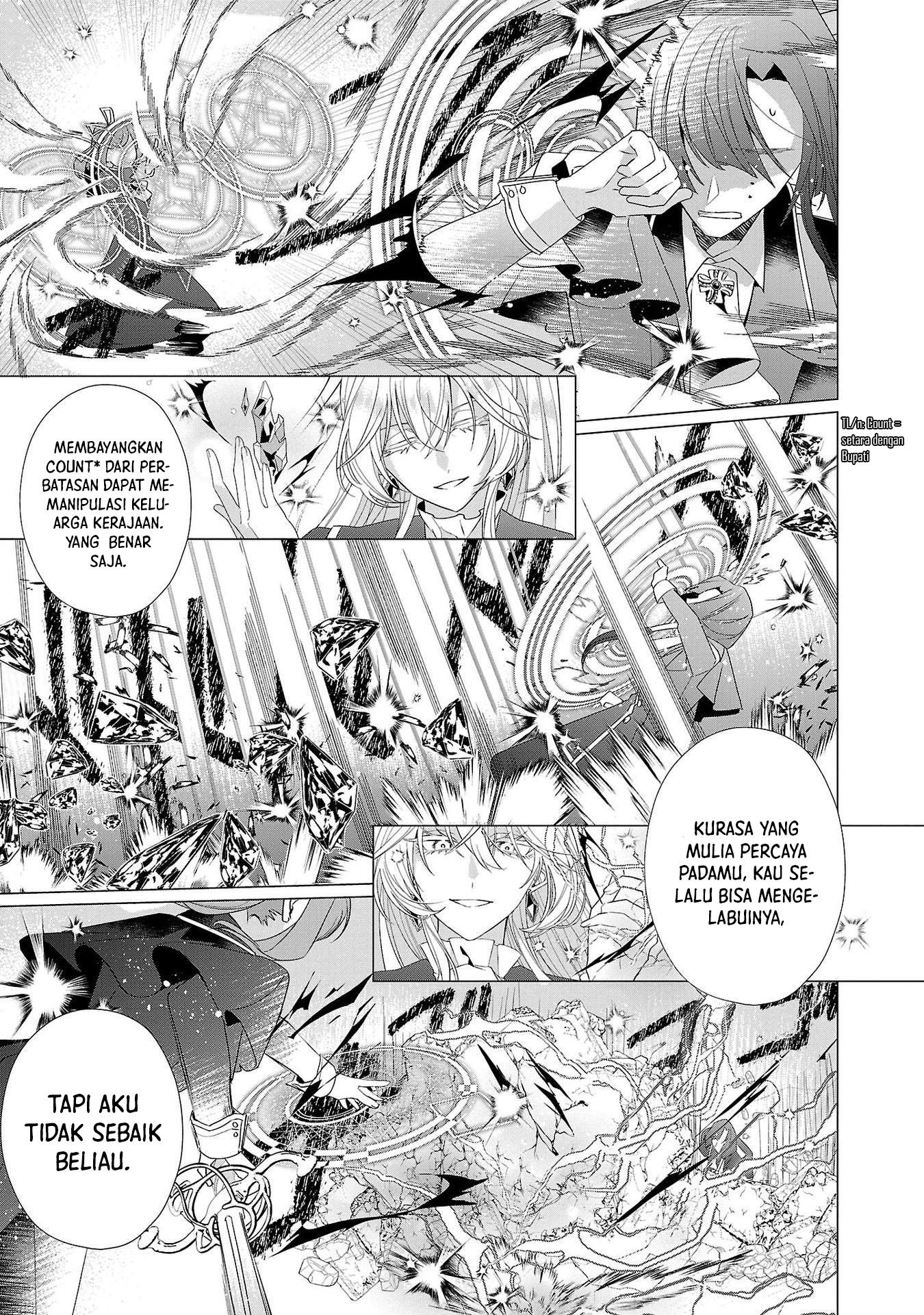 Genkai OL-san wa Akuyaku Reijou-sama ni Tsukaetai Chapter 16 - halaman 20
