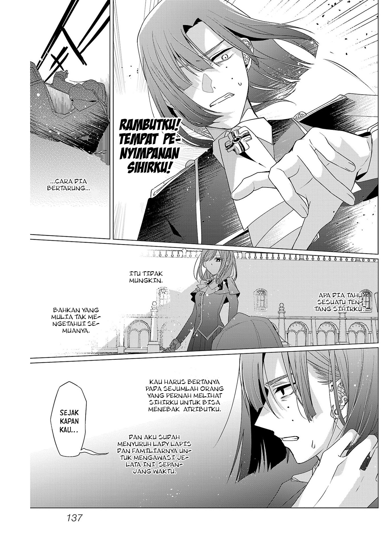 Genkai OL-san wa Akuyaku Reijou-sama ni Tsukaetai Chapter 16 - halaman 22