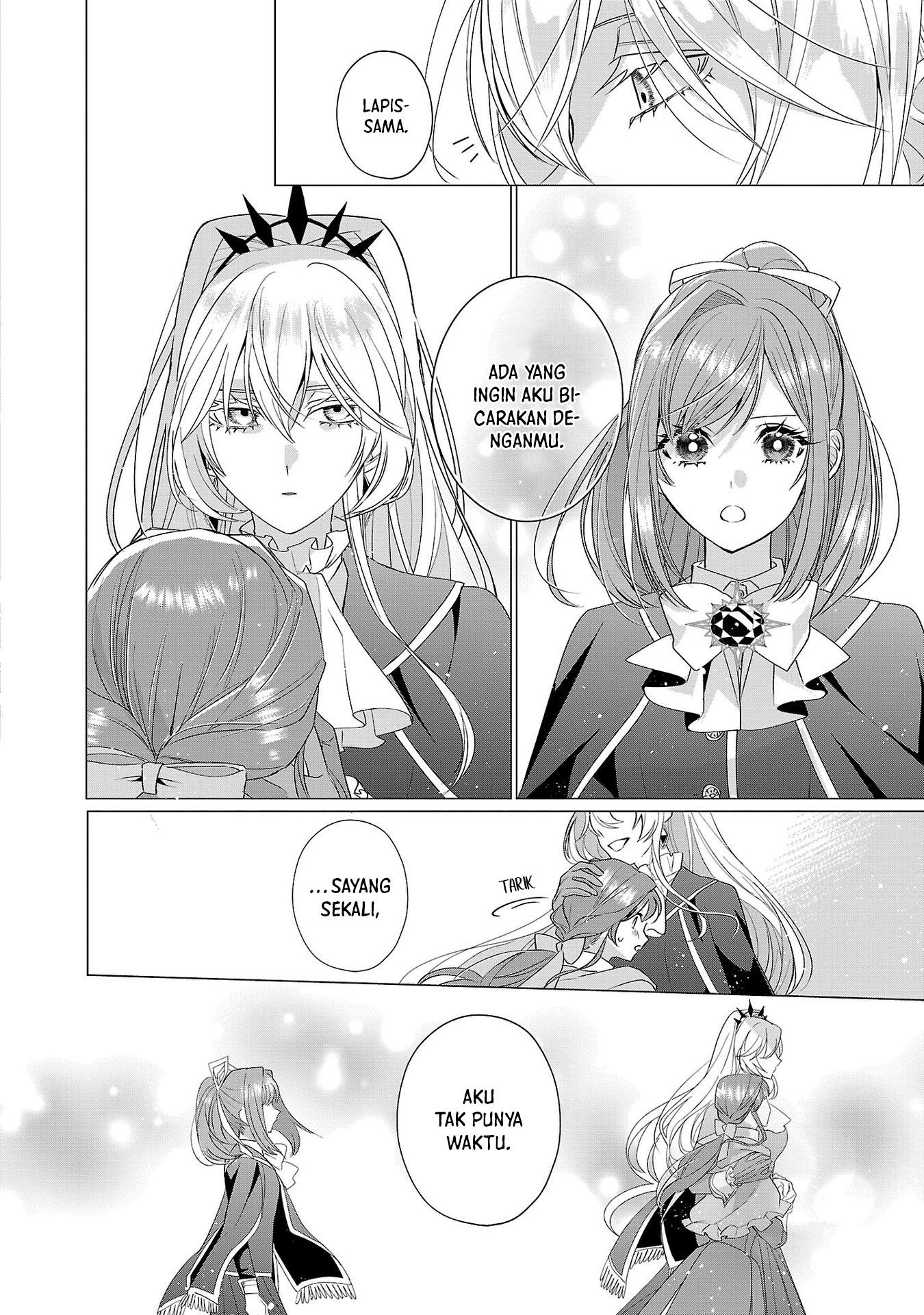 Genkai OL-san wa Akuyaku Reijou-sama ni Tsukaetai Chapter 16 - halaman 3