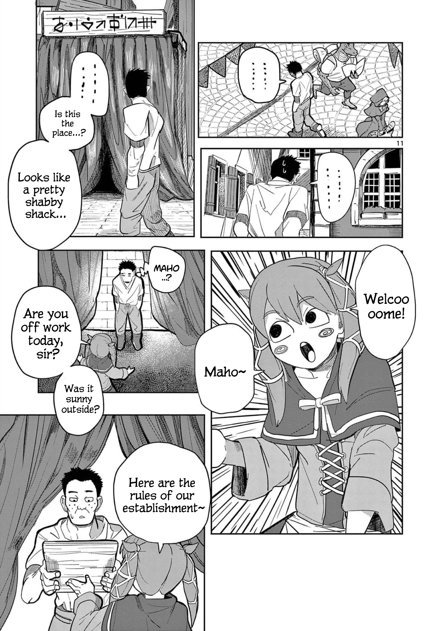 11