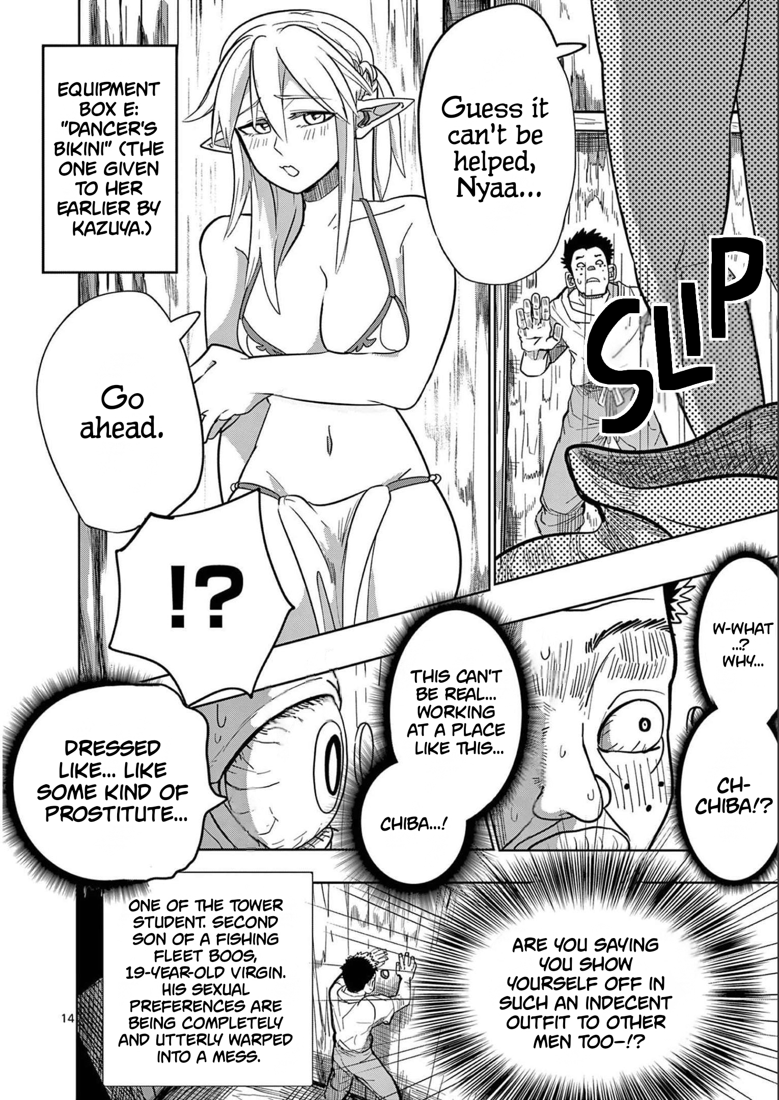 14
