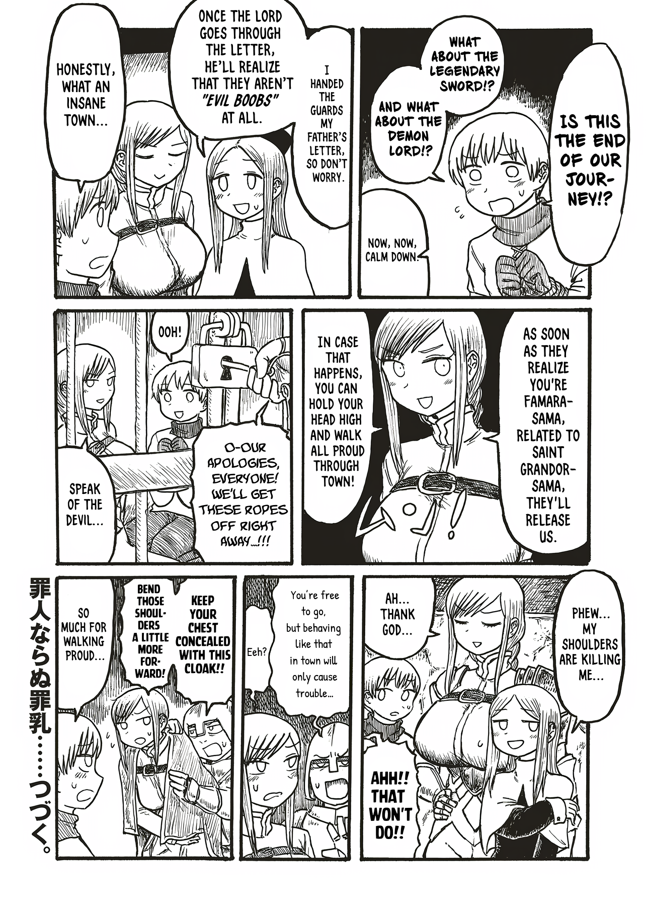 Dekapai Kishi Makaritooru! Chapter 1 Page 4