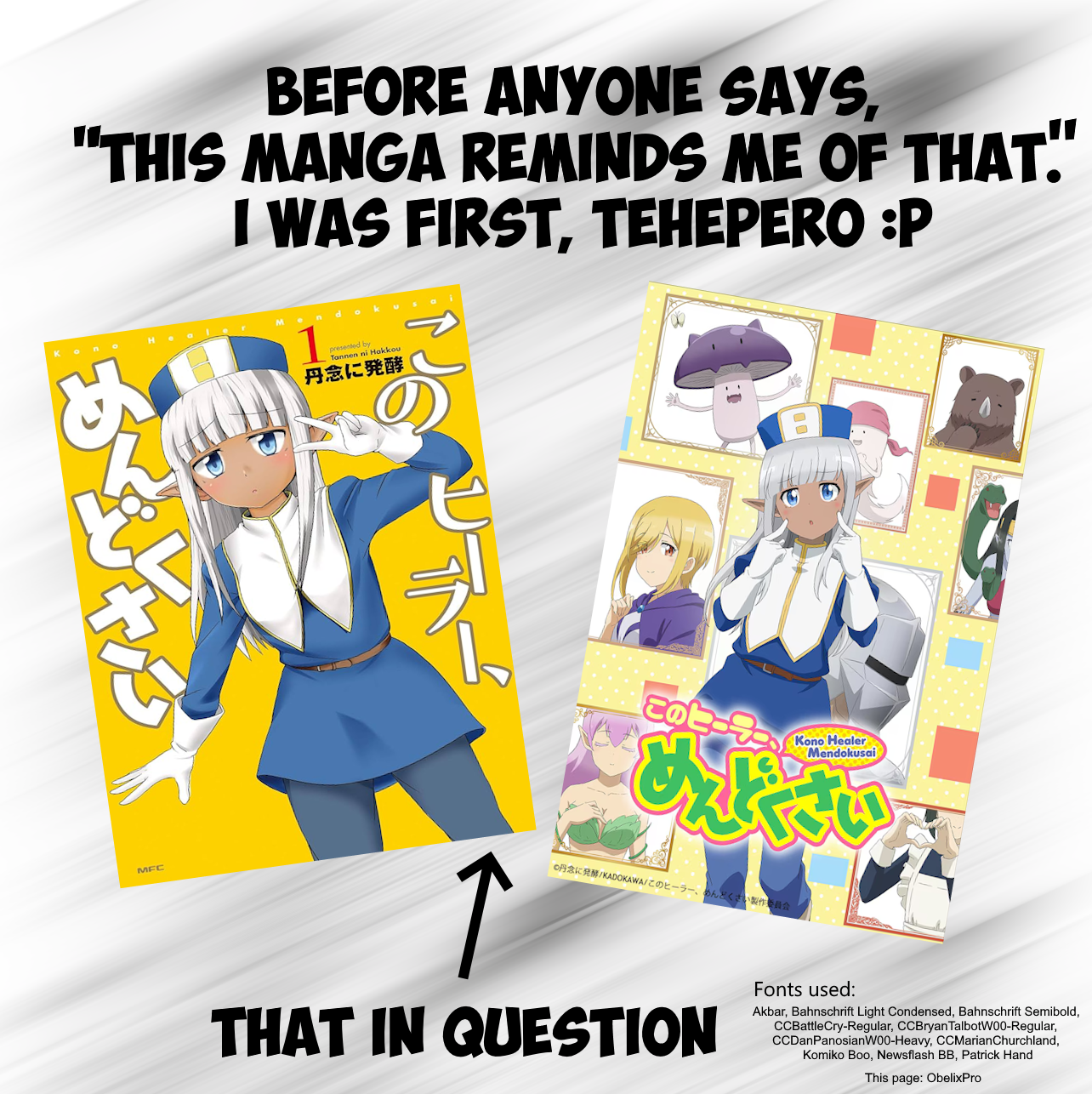 Dekapai Kishi Makaritooru! Chapter 1 Page 5