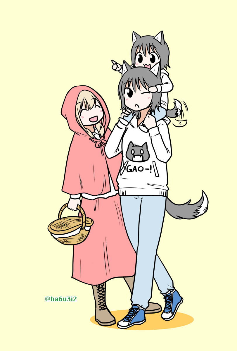 12